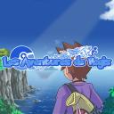 Discovery splash banner for Les Aventures de Régis Discord server