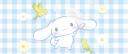 Discovery splash banner for ʚ* Cinnamon Café Discord server