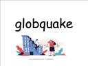 Discovery splash banner for GlobalQuake Community Discord server