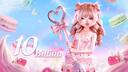 Discovery splash banner for Dress To Impress 🌴 Discord server