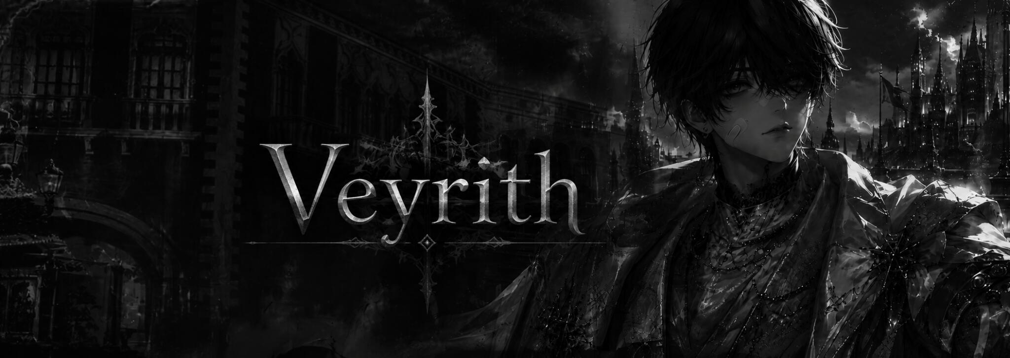 Discovery splash banner for Veyrith Discord server