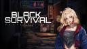 Discovery splash banner for Black Survival: Project Lumia Discord server