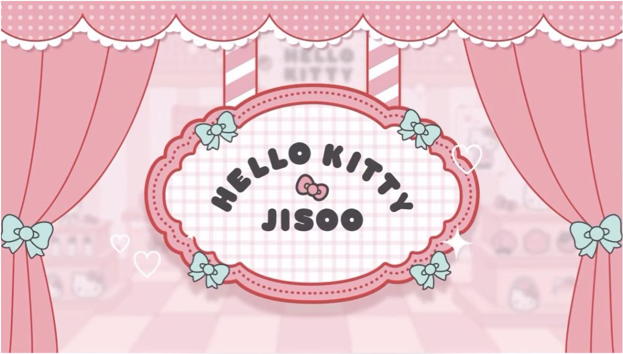 Discovery splash banner for JISOO Discord server