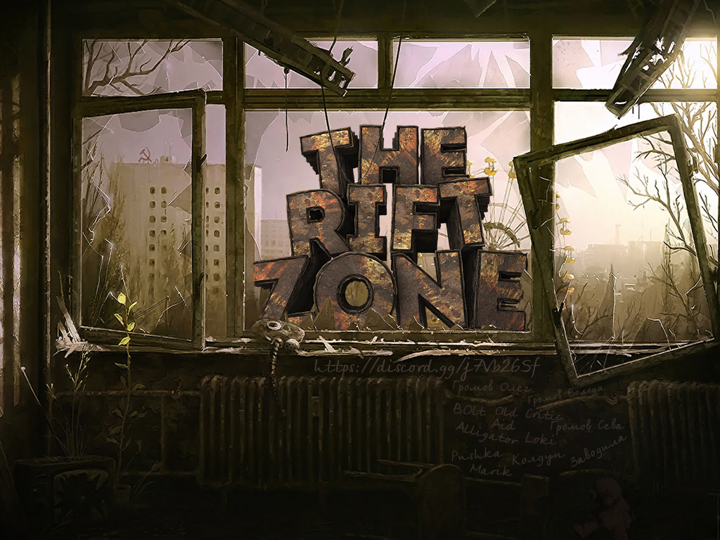 Discovery splash banner for The Rift Zone | S.T.A.L.K.E.R RP Discord server