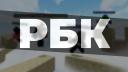 Discovery splash banner for Русскоязычное Бриджинг Комьюнити Discord server