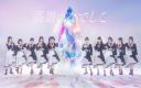 Discovery splash banner for 高嶺のなでしこ Discord server