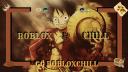 Discovery splash banner for 🌊 • Roblox & Chill #Just2fight Discord server