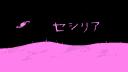 Discovery splash banner for ๐ธ : ใปใทใชใข โฆ ์ธ์ค๋ฆฌ์ : ๐ธ Discord server