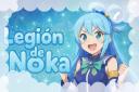 Discovery splash banner for 愛 ⋆. 𐙚 ̊ Legión Noka ᯓ ᡣ𐭩 Discord server
