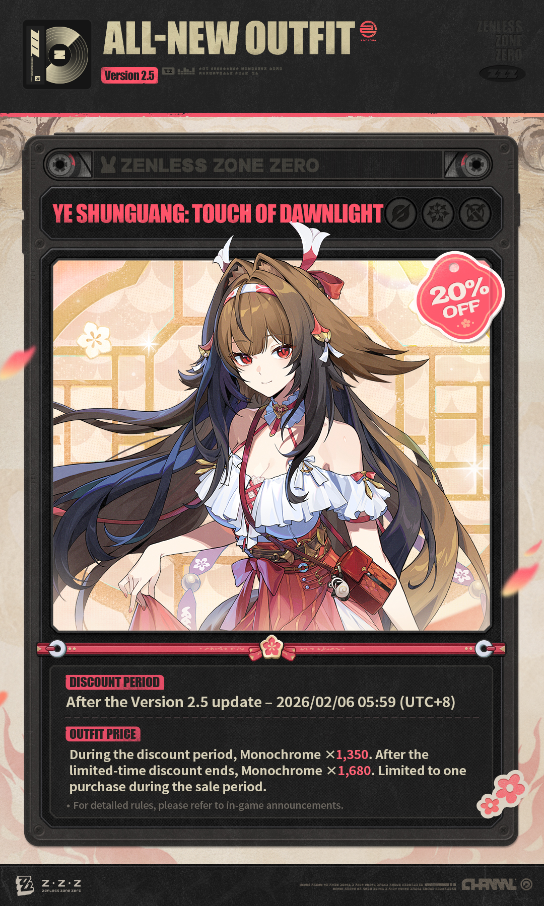 Discovery splash banner for 🥖La Cavidad De Miyabi🥖 Discord server