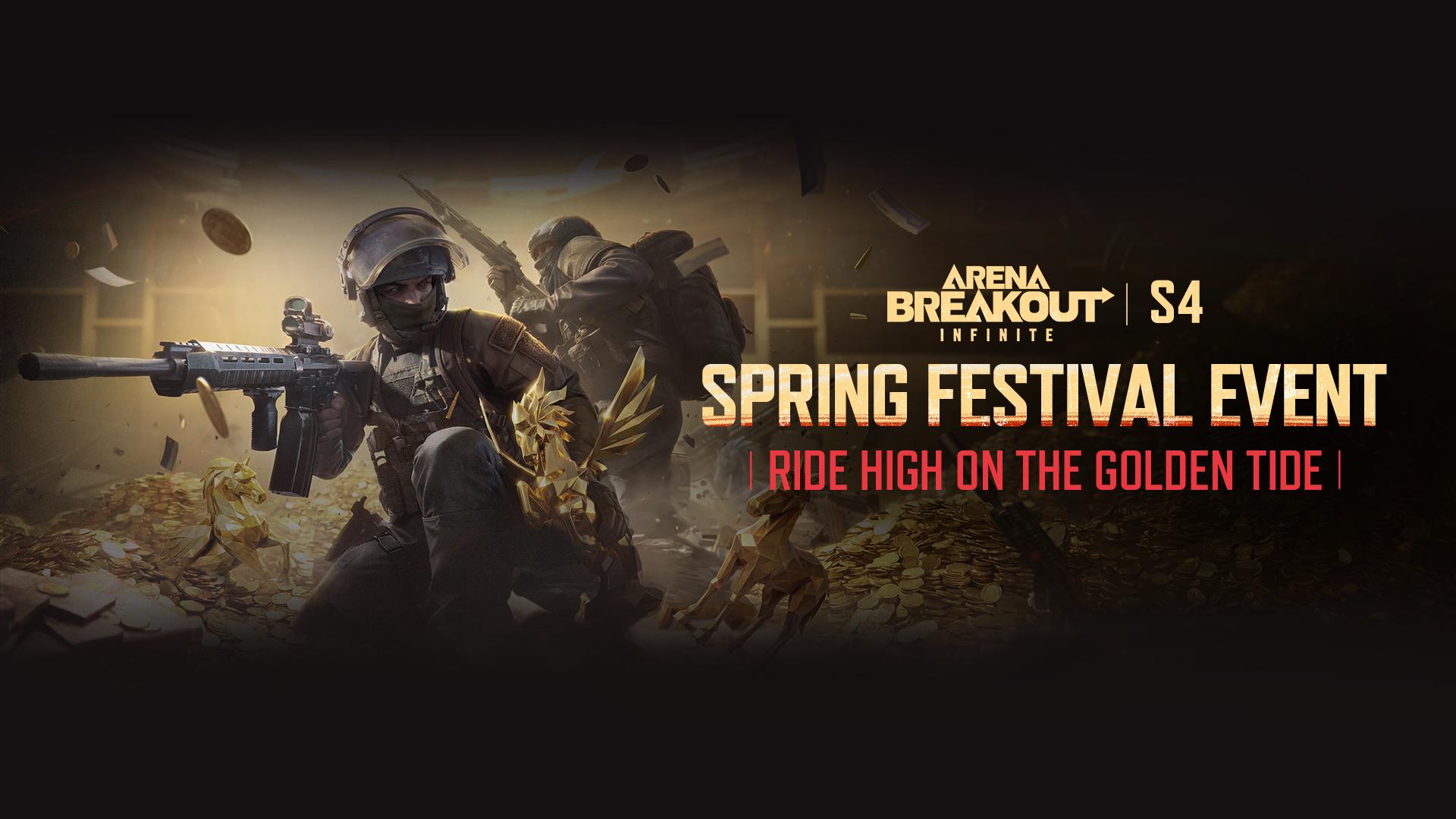 Discovery splash banner for Arena Breakout Infinite Discord server