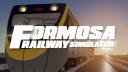 Discovery splash banner for 福爾摩沙鐵道模擬器 Formosa Railway Simulator Discord server