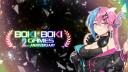 Discovery splash banner for BOKI列車二號車廂💕 Discord server