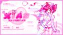 Discovery splash banner for ໒ఎ   𓈒   💉   ֗    /   xian        . stox . emojis . decor Discord server