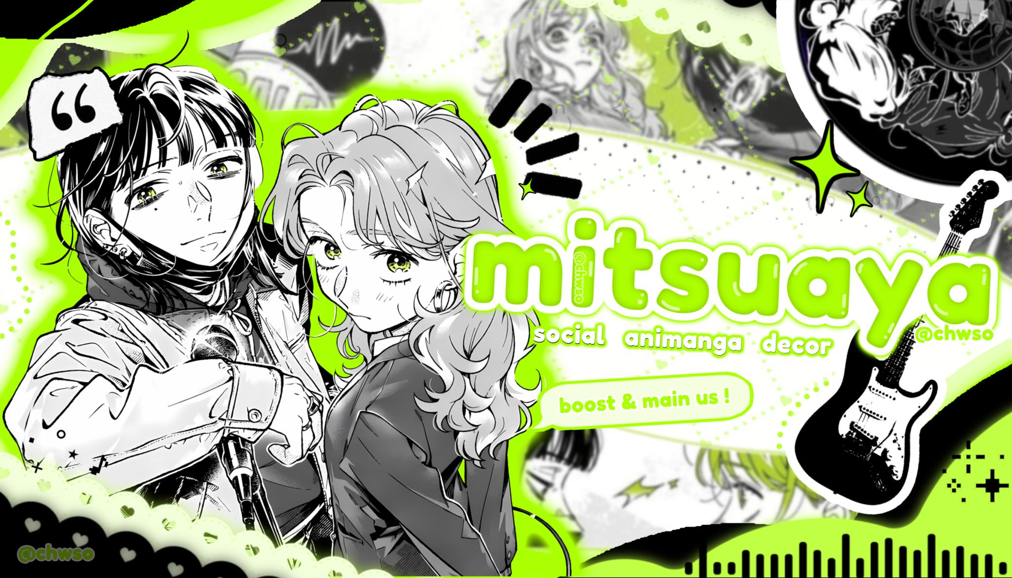 Discovery splash banner for 🎄 ༢ུ mitsuaya 𓈈 merry yurimas Discord server