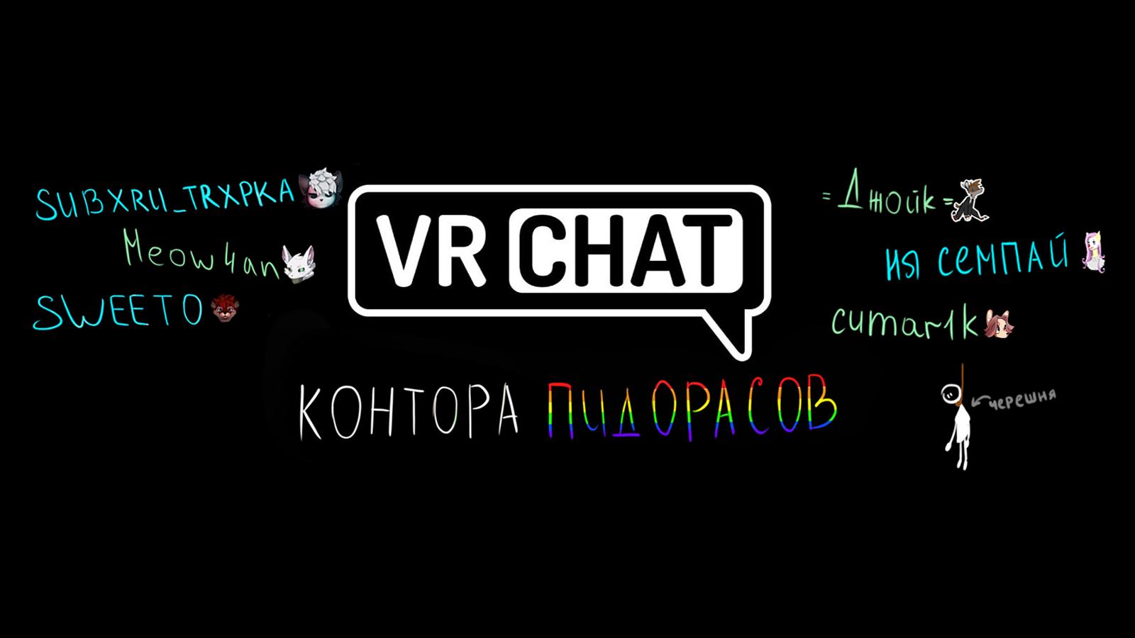 Discovery splash banner for КОНТОРА Discord server