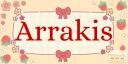 Discovery splash banner for Arrakis Discord server