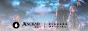 Discovery splash banner for Aincrad Legacy | Coffee, Social n’ more. Discord server