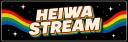 Discovery splash banner for HeiwaStream ✦ Films ⟡ Séries ✦ Animes ⟡ VOSTFR ✦ VF ⟡ Gratuit Discord server