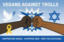 Discovery splash banner for Vegans Against Trolls Discord server