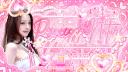 Discovery splash banner for ♡˚̣̣̣໒꒱ ֯ 4eveꭉωon ⑅ ωonyoungιsꭑׂ͓ׅ Discord server