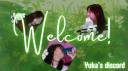 Discovery splash banner for Yuka n Yukult 🍹 Discord server