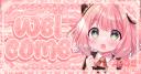 Discovery splash banner for ₊˚ 🌟⌇Anime Star ✨ Discord server