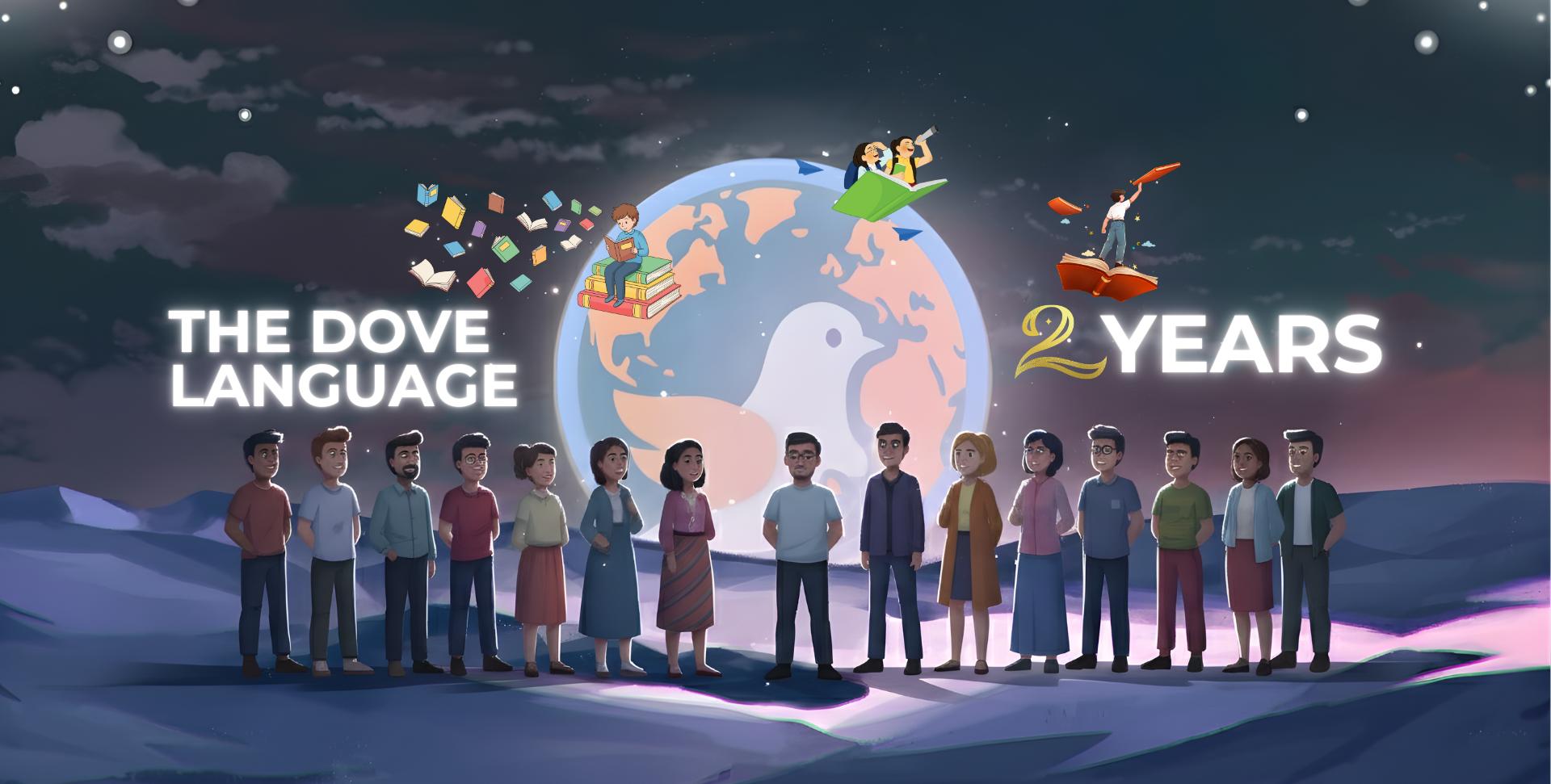 Discovery splash banner for The Dove Language Discord server