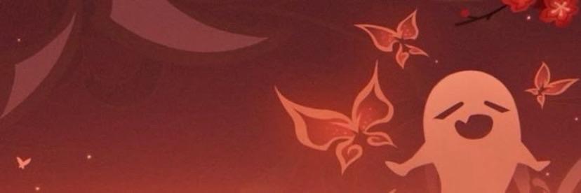 Discovery splash banner for Nez’s Hangout Discord server