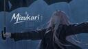 Discovery splash banner for Mizukari Community Discord server