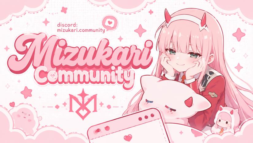 Discovery splash banner for Mizukari Community Discord server