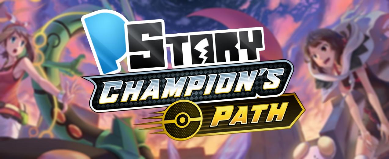 Discovery splash banner for PStory Online Discord server