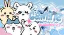 Discovery splash banner for Gaming Academy VN 🎮 Discord server