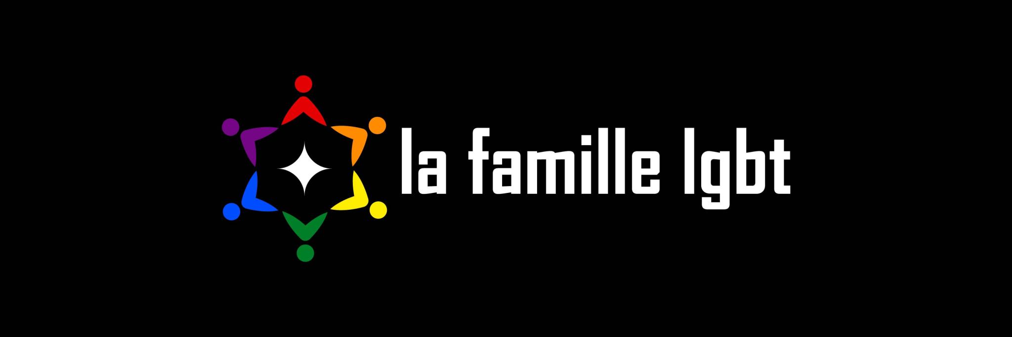 Discovery splash banner for 🎅 la famille LGBT 🎅 Discord server