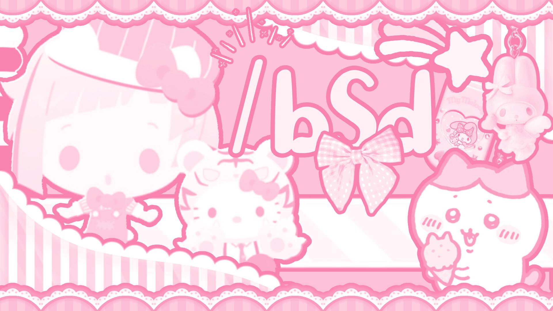 Discovery splash banner for bsd ୨୧ bungo stray dogs Discord server