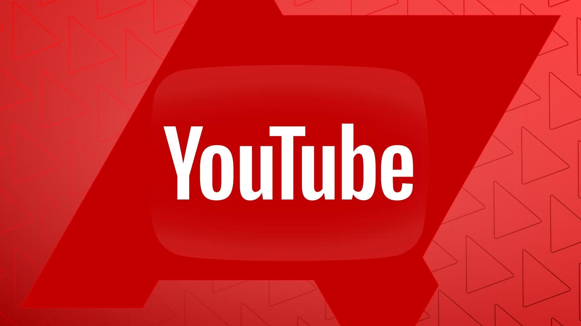 Discovery splash banner for Sub For Sub YouTube - Get Free Subscribers & Sub4Sub Discord server