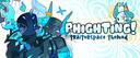 Discovery splash banner for ✿𓏼ᣟ worlds next leaders ⑅ִ۫ dj2l Discord server