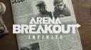 Discovery splash banner for 577_TW 🔫 Arena Breakout: Infinite 🎯 Discord server