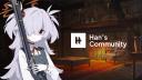 Discovery splash banner for Han's Community ✨ Discord server