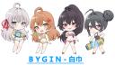 Discovery splash banner for BYGIN白巾-DC粉絲團 Discord server