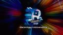 Discovery splash banner for Roblox Events Community Discord server