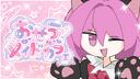 Discovery splash banner for ACVR￤Allied Forces Discord server