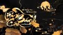 Discovery splash banner for 𝓜𝓾𝓯𝓯𝓲𝓷𝓲𝓮 - Tiệm Cái Bánh Discord server