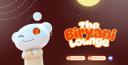 Discovery splash banner for The Biryani Lounge Discord server