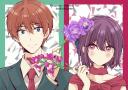 Discovery splash banner for Hiura Empire | LGBTQ+ Community Discord server