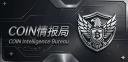 Discovery splash banner for COIN情报局 Discord server