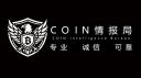 Discovery splash banner for COIN情报局 Discord server