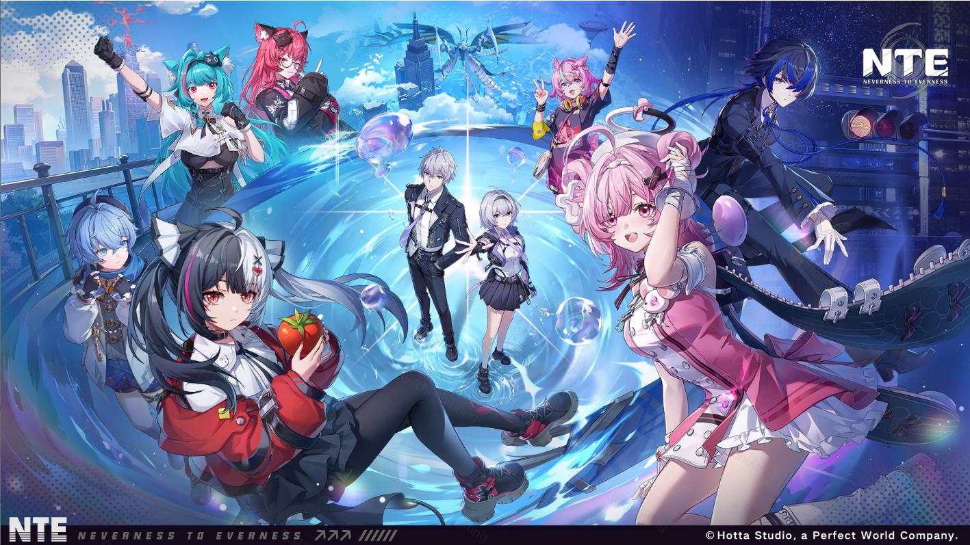 Discovery splash banner for NTE Global Official Discord server