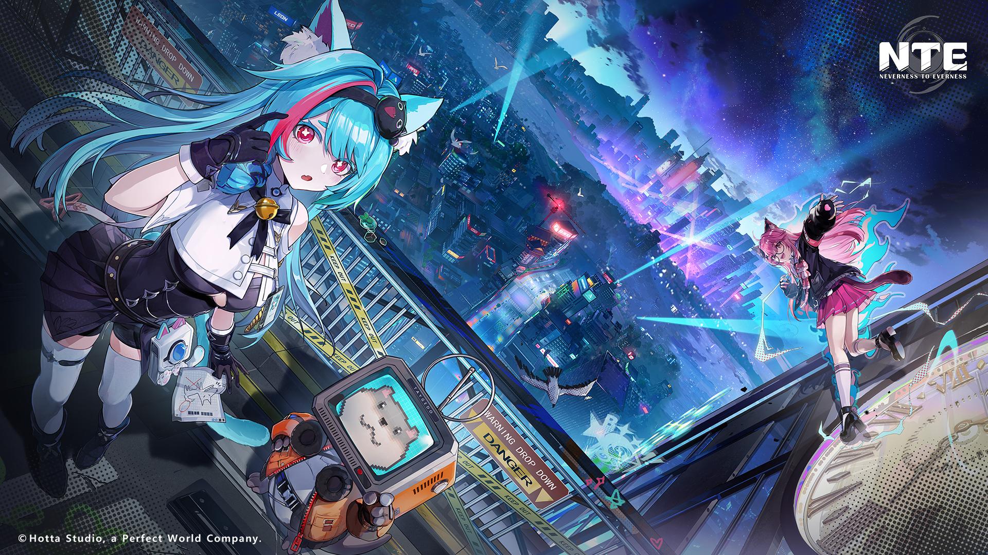 Discovery splash banner for NTE Global Official Discord server