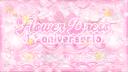 Discovery splash banner for 𝐹𝓁𝑜𝓌𝑒𝓇 𝒟𝓇𝑒𝓈𝓈 🌷༄*ੈ✩ DTI Discord server